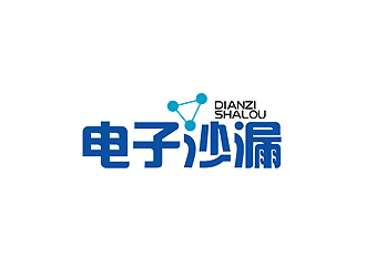 秦晓东的电子沙漏科技公司标志logo设计