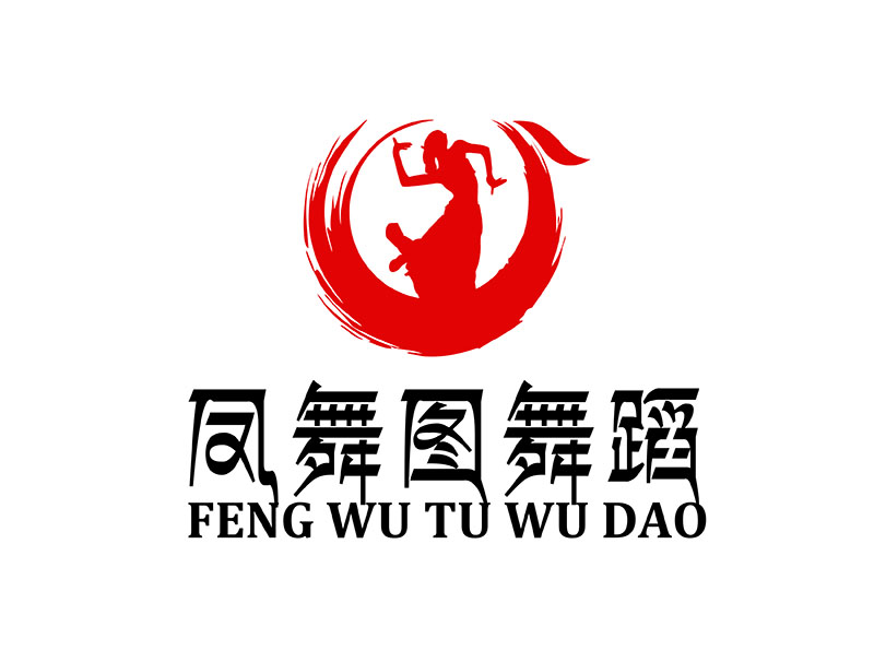 潘乐的深圳市凤舞图舞蹈文化艺术培训有限公司logo设计