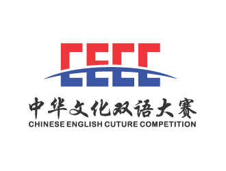 彭波的中华文化双语大赛logo设计