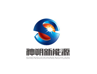 郭庆忠的上海神朔新能源科技有限公司logo设计