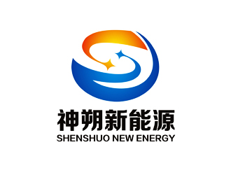 谭家强的上海神朔新能源科技有限公司logo设计