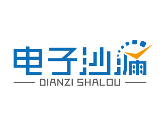 向正军的logo设计