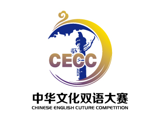 张俊的中华文化双语大赛logo设计
