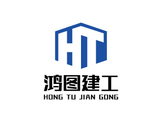 杨勇的鸿图建工logo设计