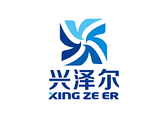 劳志飞的广东兴泽尔新能源科技有限公司logo设计