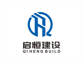 唐国强的山东启恒建设工程有限公司logo设计