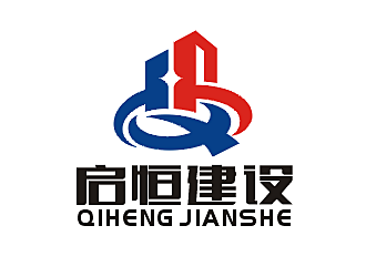 劳志飞的山东启恒建设工程有限公司logo设计