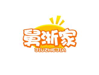 吴晓伟的logo设计