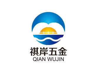 黄安悦的东莞市祺岸五金科技有限公司logo设计