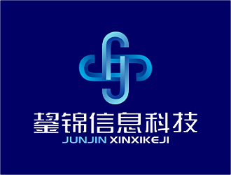 张峰的上海鋆锦信息科技有限公司logologo设计