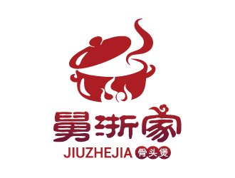 邱麟致的舅浙家特色餐饮logologo设计