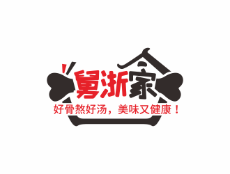林思源的logo设计