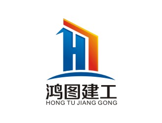 李泉辉的鸿图建工logo设计