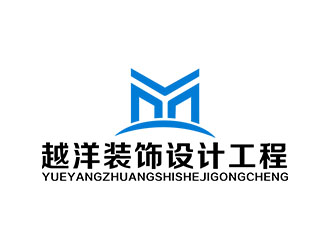 郭重阳的深圳市越洋装饰设计工程有限公司logo设计