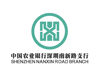 彭波的中国农业银行深圳南新路支行logo设计