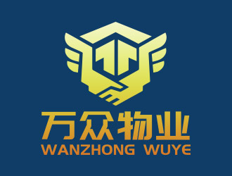 向正军的logo设计