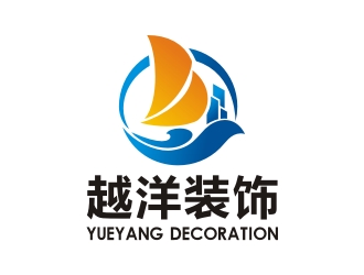 曾翼的深圳市越洋装饰设计工程有限公司logo设计
