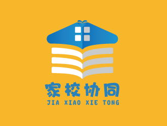 家校协同logo设计
