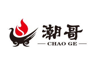 向正军的logo设计