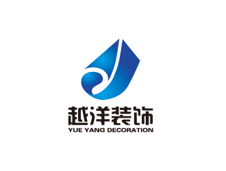 陈智江的深圳市越洋装饰设计工程有限公司logo设计