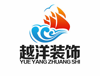 潘乐的深圳市越洋装饰设计工程有限公司logo设计