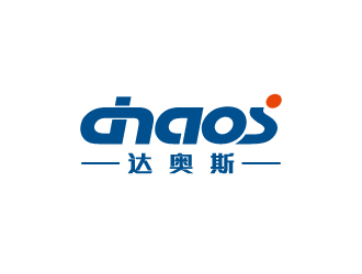 陈智江的机器人生产企业英文logo设计logo设计