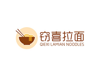 吴晓伟的logo设计