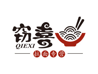 向正军的logo设计