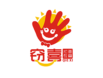 劳志飞的logo设计