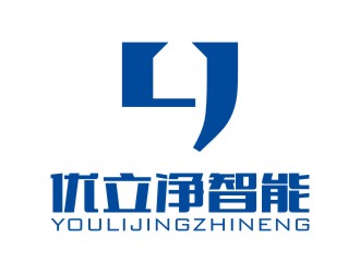 陈国伟的优立净智能科技有限公司logo设计