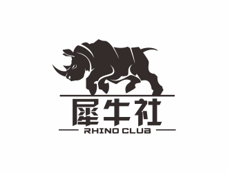 何嘉健的犀牛社户外越野自驾游车友会俱乐部logologo设计