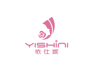 陈智江的依仕妮内衣商标logo设计