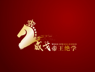 黄安悦的logo设计