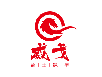 孙金泽的logo设计