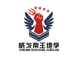 劳志飞的logo设计