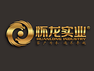 黎明锋的怀龙实业有限公司logo设计