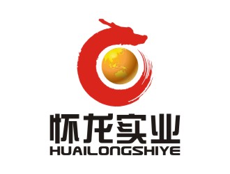 陈国伟的怀龙实业有限公司logo设计