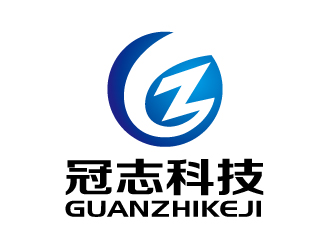 张俊的北京冠志科技有限公司logo设计