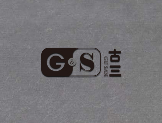张华的古三服装logo设计