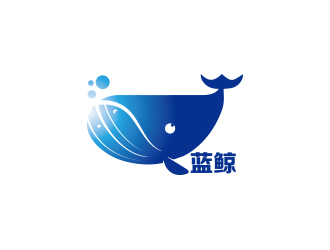 何锦江的蓝鲸元素互联网平台图标logo设计