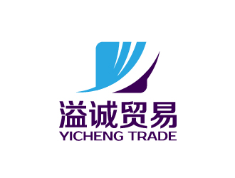 陈兆松的厦门溢诚贸易有限公司logo设计