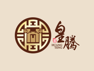 黄安悦的皇腾面点logo设计logo设计