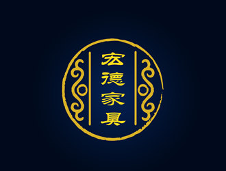 朱兵的宏德家具家居图标logo设计
