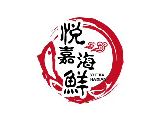 张俊的梅州悦嘉海鲜酒楼标志设计logo设计
