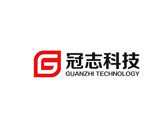 北京冠志科技有限公司logo设计