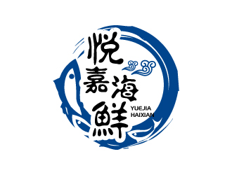 梅州悦嘉海鲜酒楼标志设计logo设计