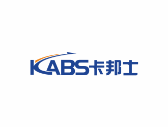 林志勇的卡邦士kabs汽车涂料商标logo设计