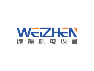 林思源的logo设计