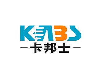 秦晓东的卡邦士kabs汽车涂料商标logo设计