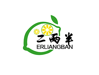 秦晓东的二两半生态农业商标设计logo设计